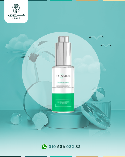 Skinside Serum Niacinamide+Zinc 25ml