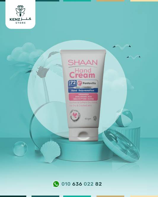 Shaan Hand Cream 60gm