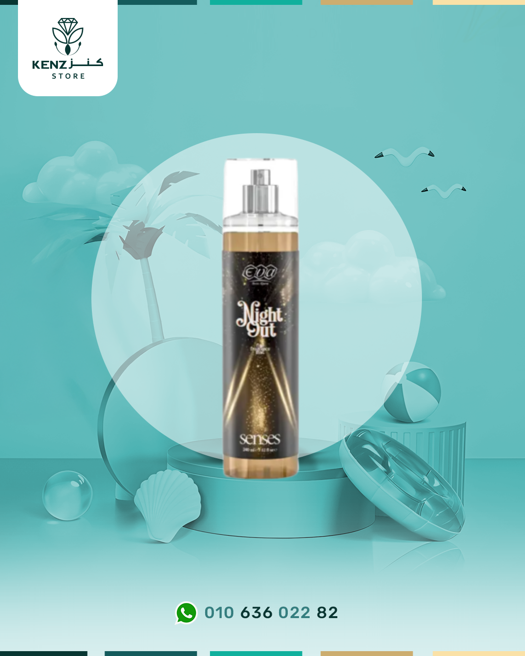 Eva body splash 240ml night out