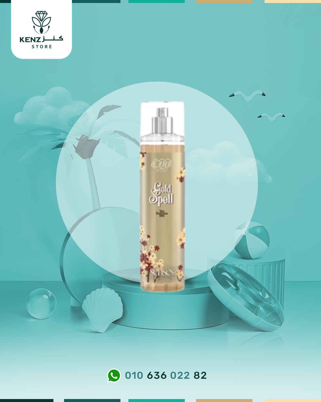Eva Skin Care Senses Body Splash – Gold Spell 240ml