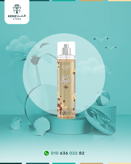 Eva Skin Care Senses Body Splash – Gold Spell 240ml