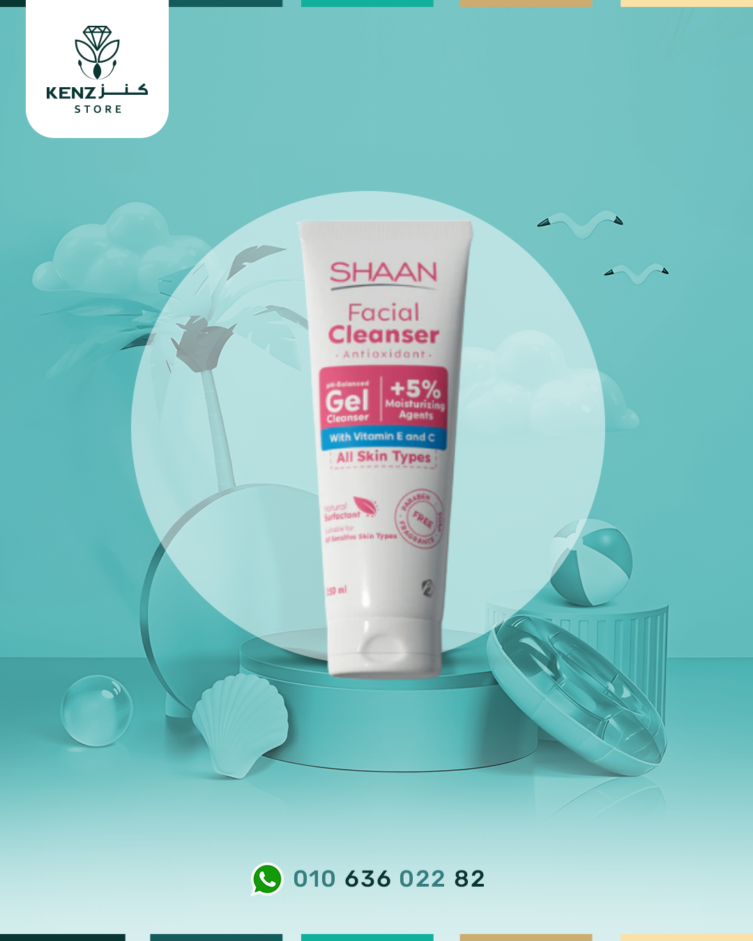 Shaan Antioxidant Facial Cleanser 250 ml