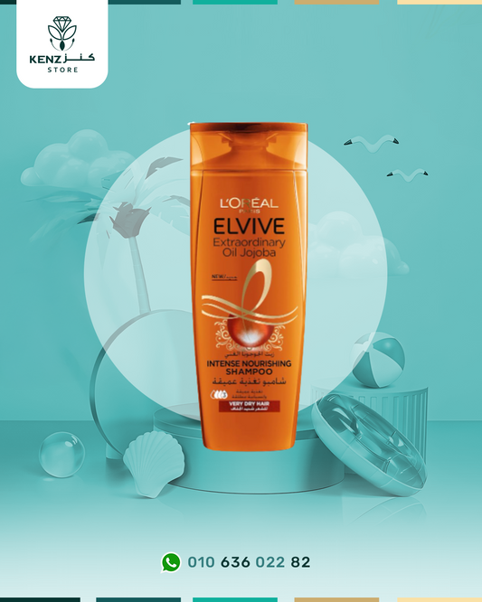 L’Oréal Paris L'Oréal Paris Elvive Extraordinary Oil Jojoba
