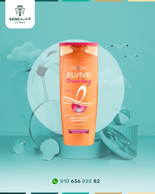 L’Oréal Paris L'Oréal Paris Elvive Dream Long Shampoo