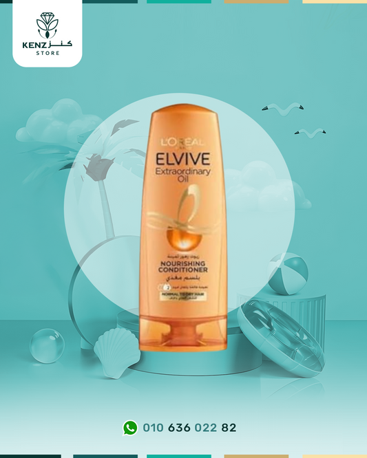 L'Oréal Paris Elvive Extraordinary Oil Conditioner For Normal to Dry Hair
