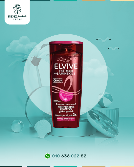 L’Oréal Paris Elvive Full Resist Reinforcing Shampoo