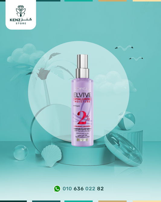 L’Oréal Paris Elvive HYALURON HAIR SERUM 150ML