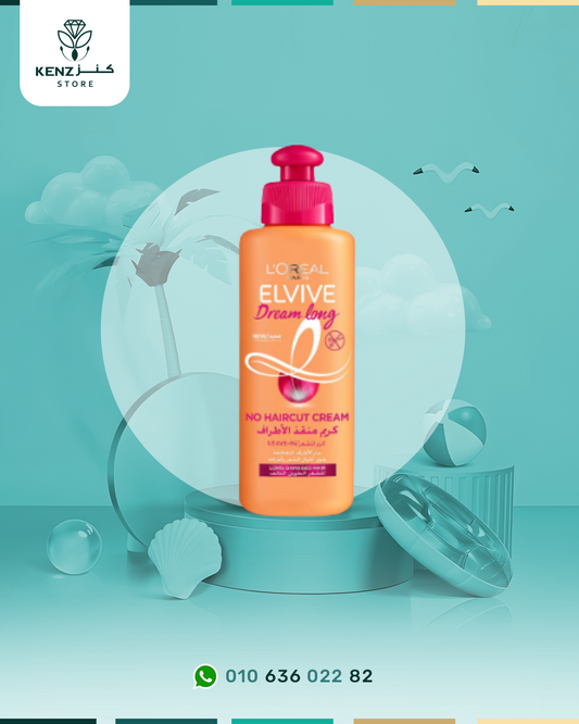 L'OREAL PARIS Elvive, Leave-in-cream, Strengthening And With Heat Protection, Dream Long No Haircut Cream Multicolour 200ml