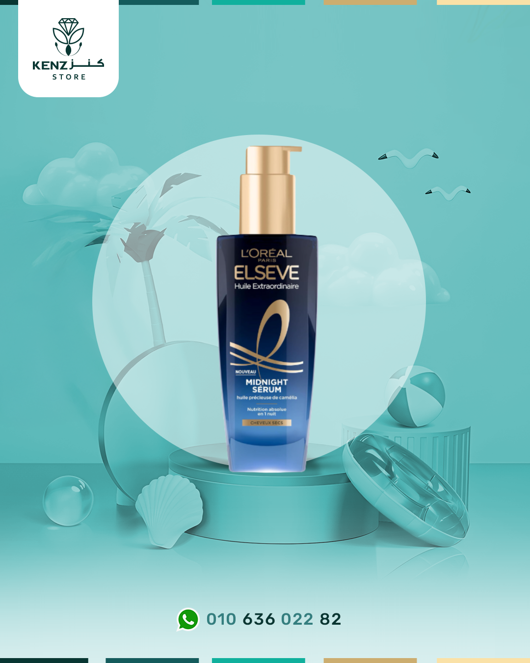 L'Oréal Paris - Night Hair Serum for Dry Hair - Nutrition & Transfer Free - Precious Camellia Oil - Elseve Extraordinary Oil - 100ml