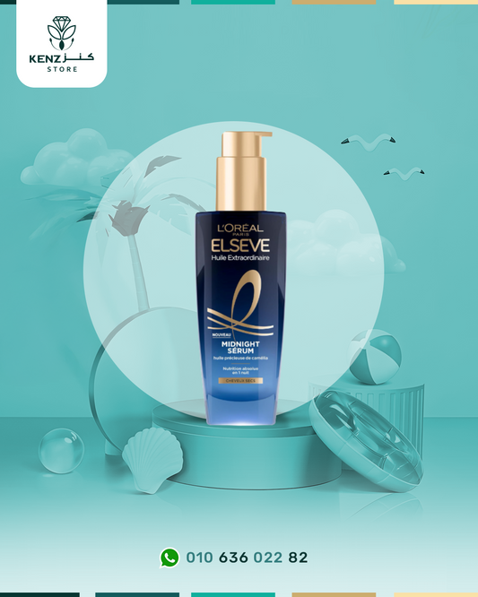 L'Oréal Paris - Night Hair Serum for Dry Hair - Nutrition & Transfer Free - Precious Camellia Oil - Elseve Extraordinary Oil - 100ml
